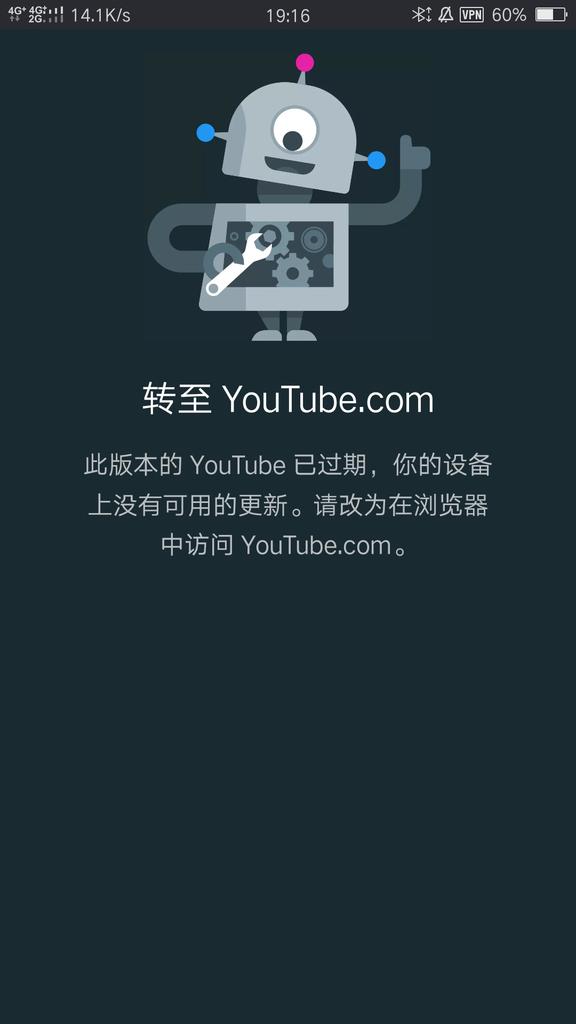 caoj027's tweet photo. @YouTube 我是中国用户现在登不上了这是怎么回事啊？ https://t.co/Q4A5ZOvEAo