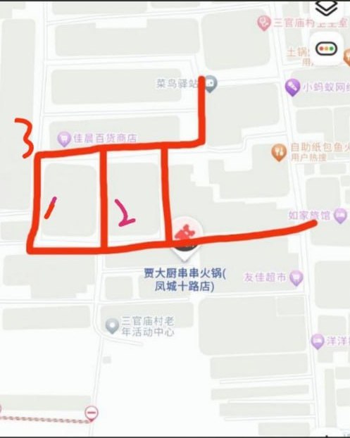 @aaibbd #西安 一百伍快餐,加伍十带kou.具体位置在三官庙村贾大厨斜对面，看地图。常年有一个嫩妹兔兔，身材非常棒，走过去基本一眼就能看出来。也有很多大姐少妇，大概10几个人常驻,不过晚上neng妹也比较多。 https://t.co/Iw0ISxi2zg