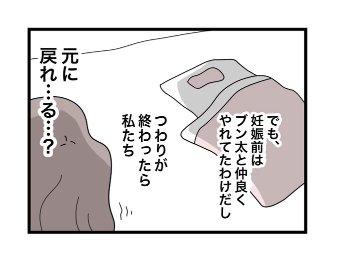 (2/12) 