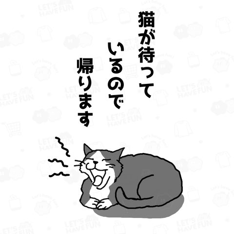 めちゃねこ (@chatpoepoe) / Posts / X