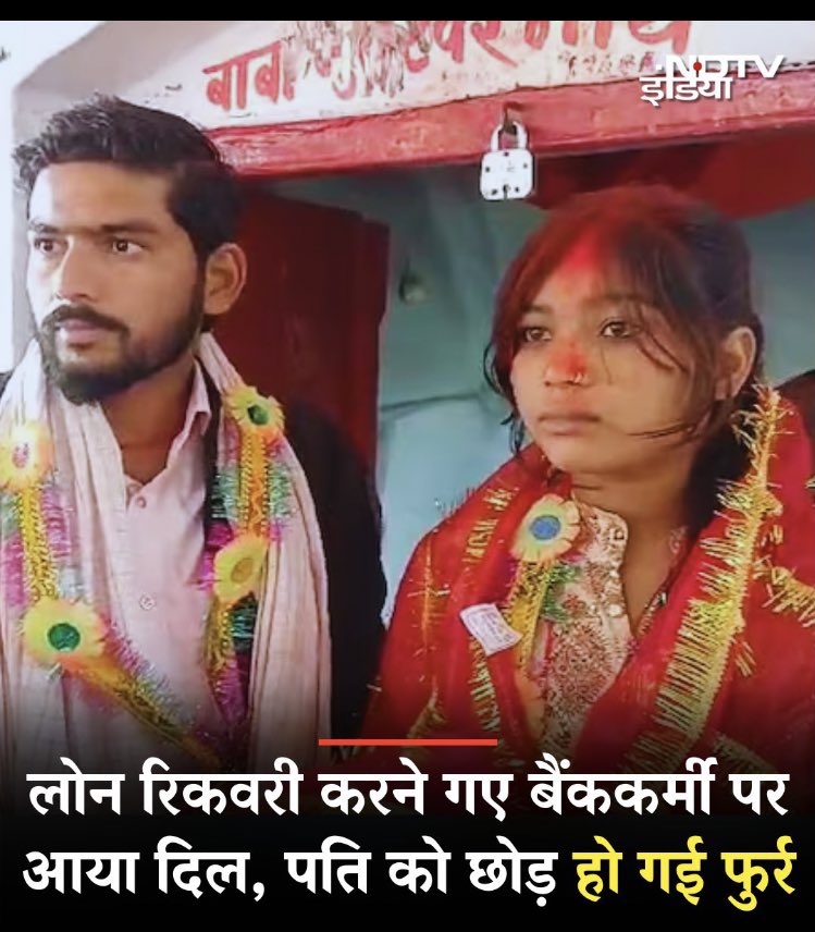 नया मॉडल है 😃