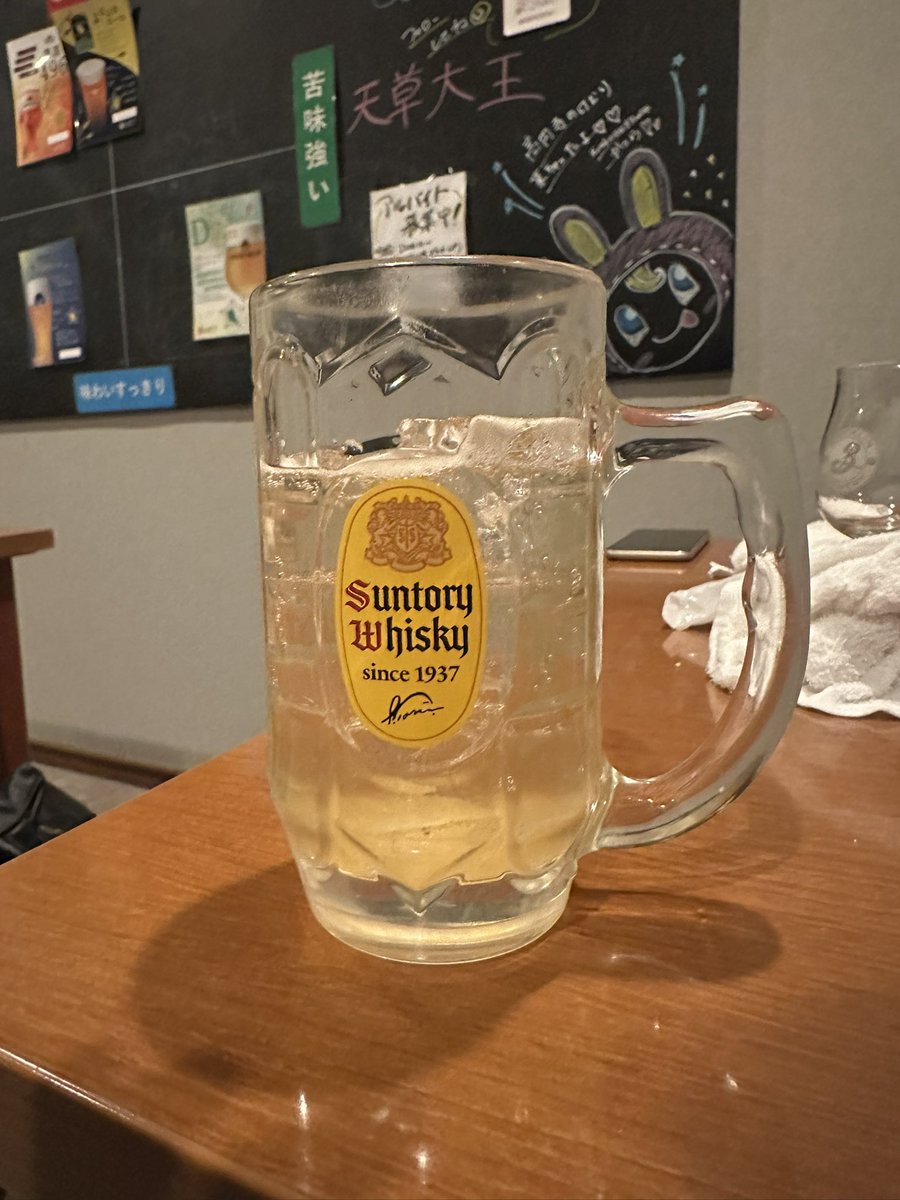 thepeoplestim's tweet image. Kōenji Highball