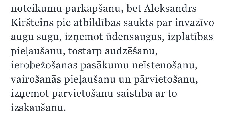 antra__a's tweet photo. Deputāts A. Kiršteins saukts pie administratīvās atbildības par invazīvo augu sugu izplatības pieļaušanu, tostarp audzēšanu, ierobežošanas pasākumu neīstenošanu, vairošanās pieļaušanu un pārvietošanu 😁 https://t.co/OeWg0iiBR8 https://t.co/DsZoV2mar0