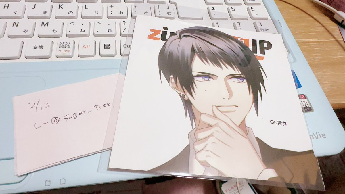 しー tweet media
