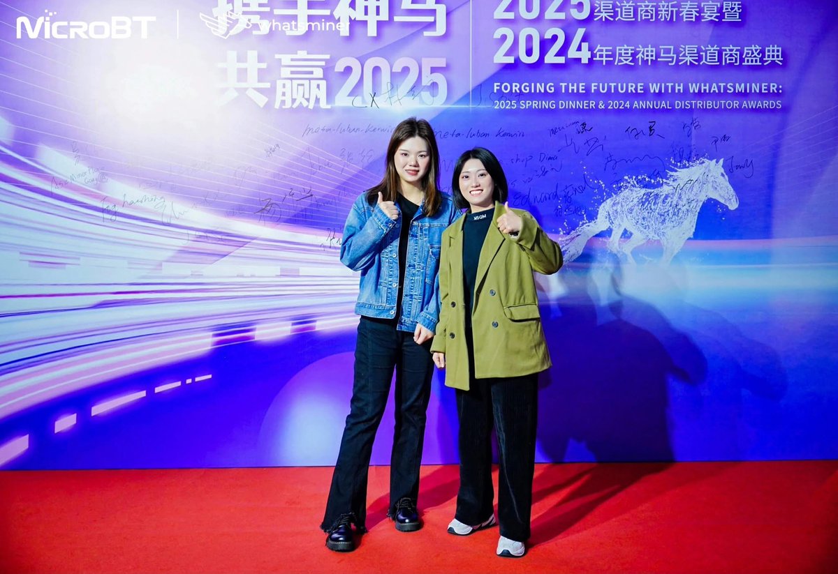 Gany Asicminerplace tweet media