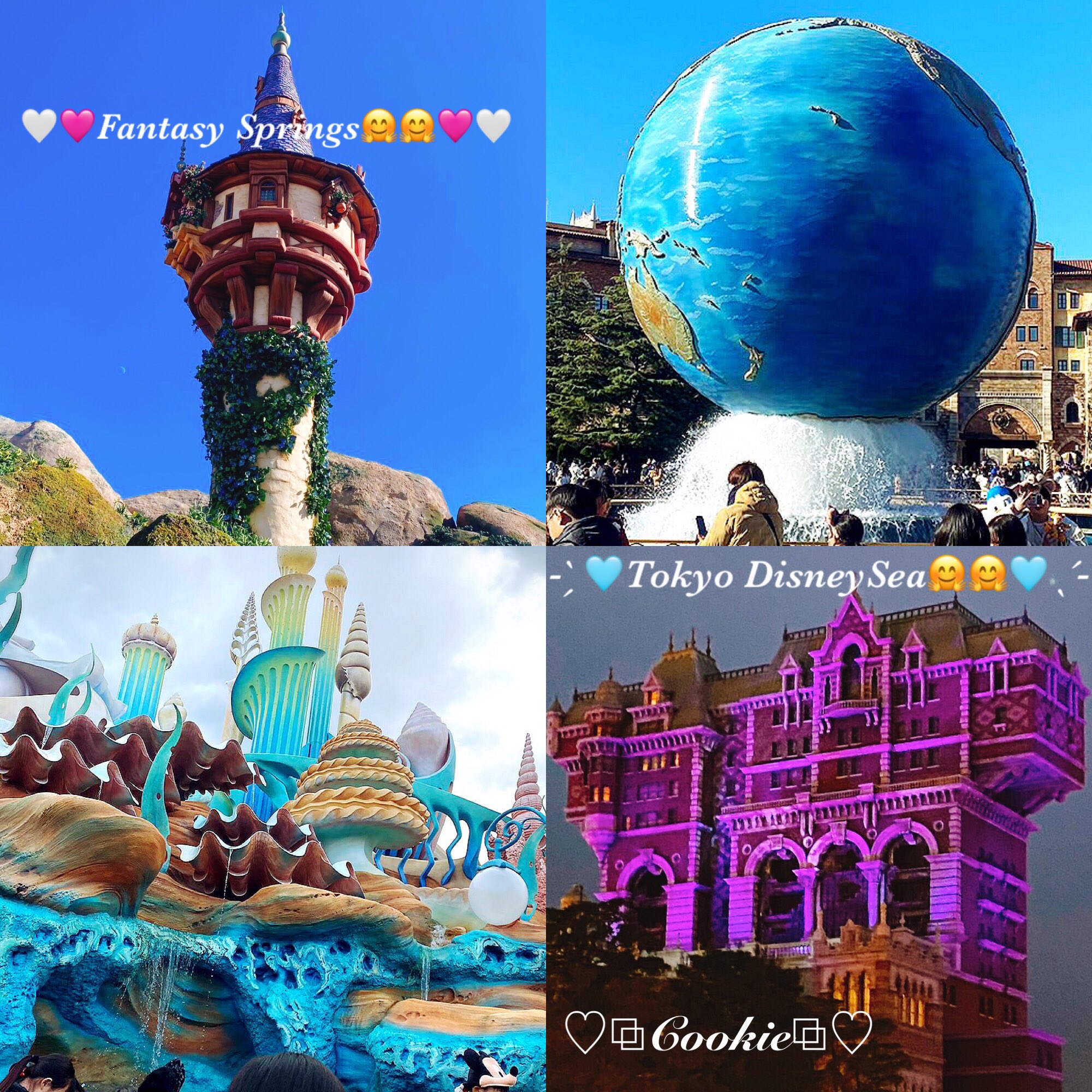 🎀 ᴄᴏᴏᴋɪᴇ 🎀🧚‍♀️.•*¨*•.¸¸♬🧚‍♀️ (@my_melody1717) / X