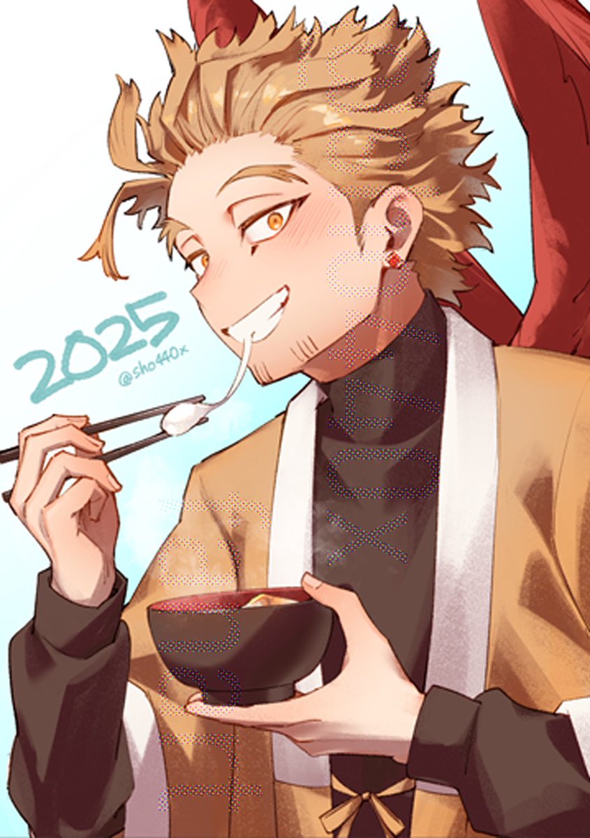 あけおめでした！！！もう2月！今年もよろしくお願いします🌅