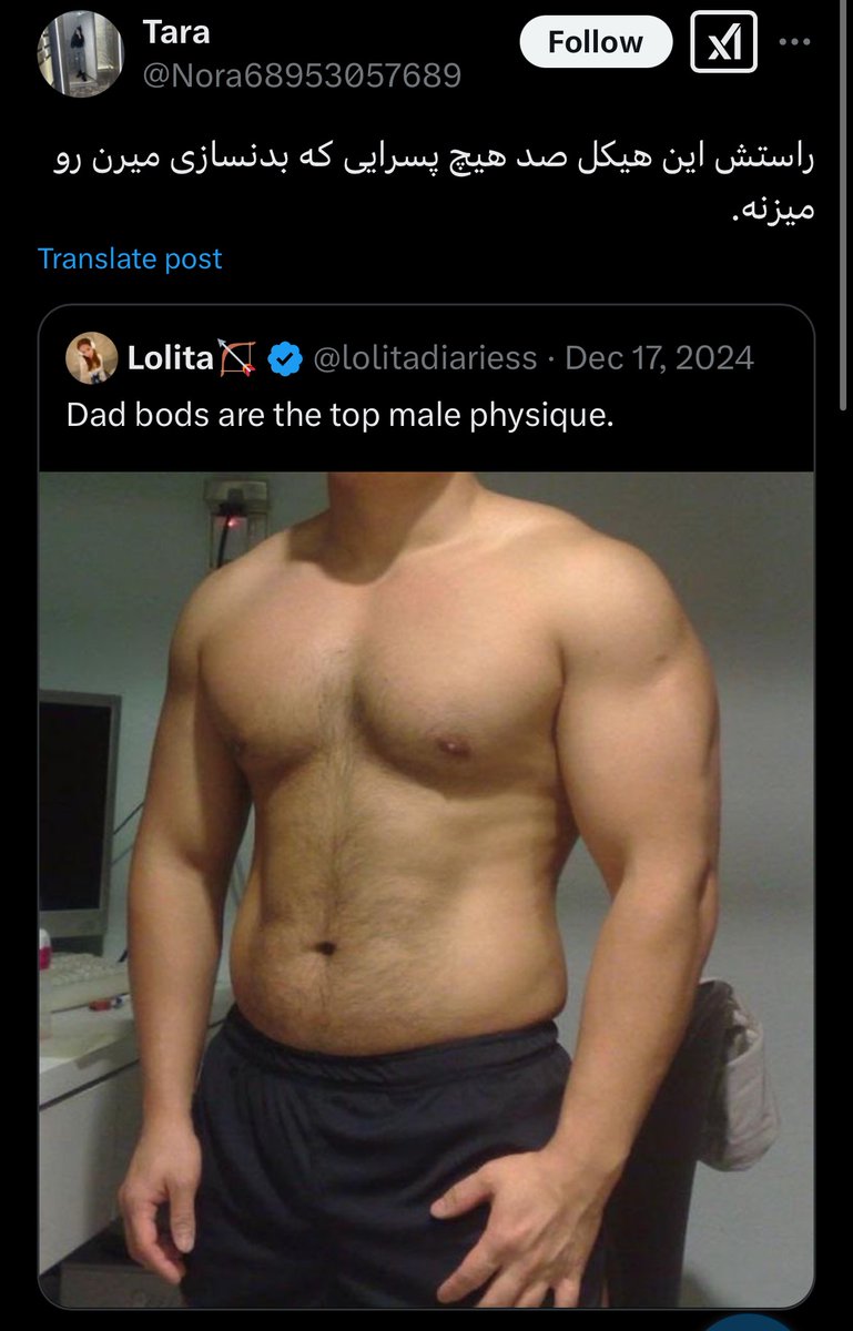 Pooria tweet media