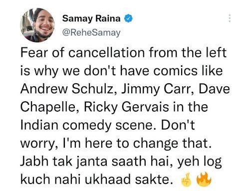 MANJUL tweet media
