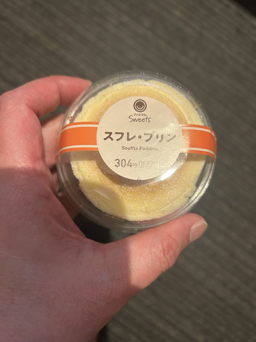 出張先ではこれ😋