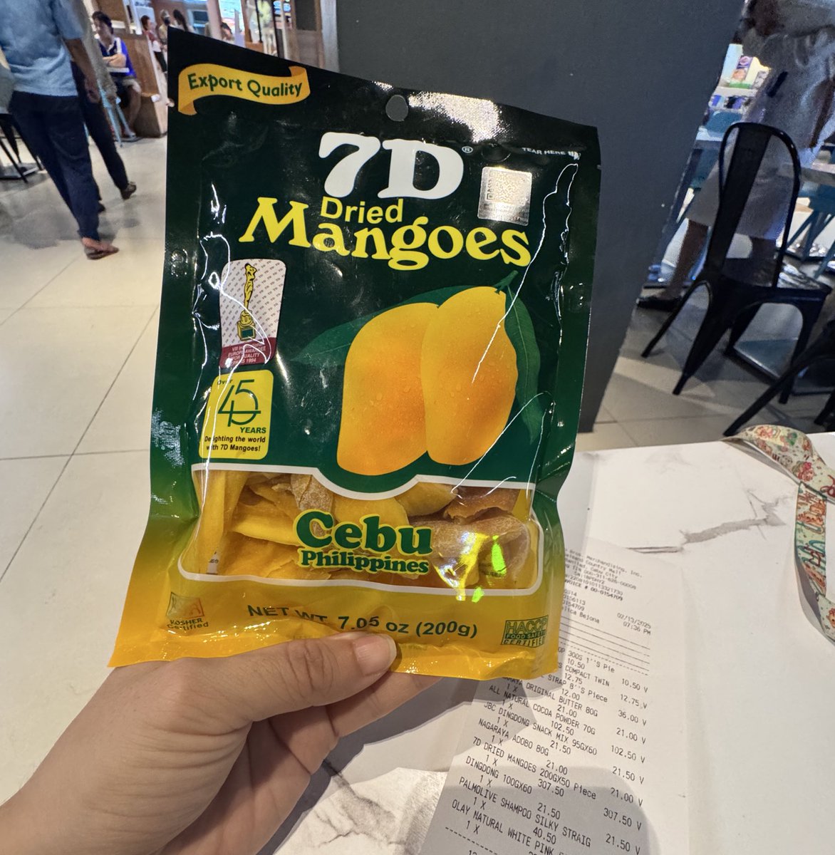 7Dドライマンゴー200g
307ペソ（約814円）

高っ！こんなにした？