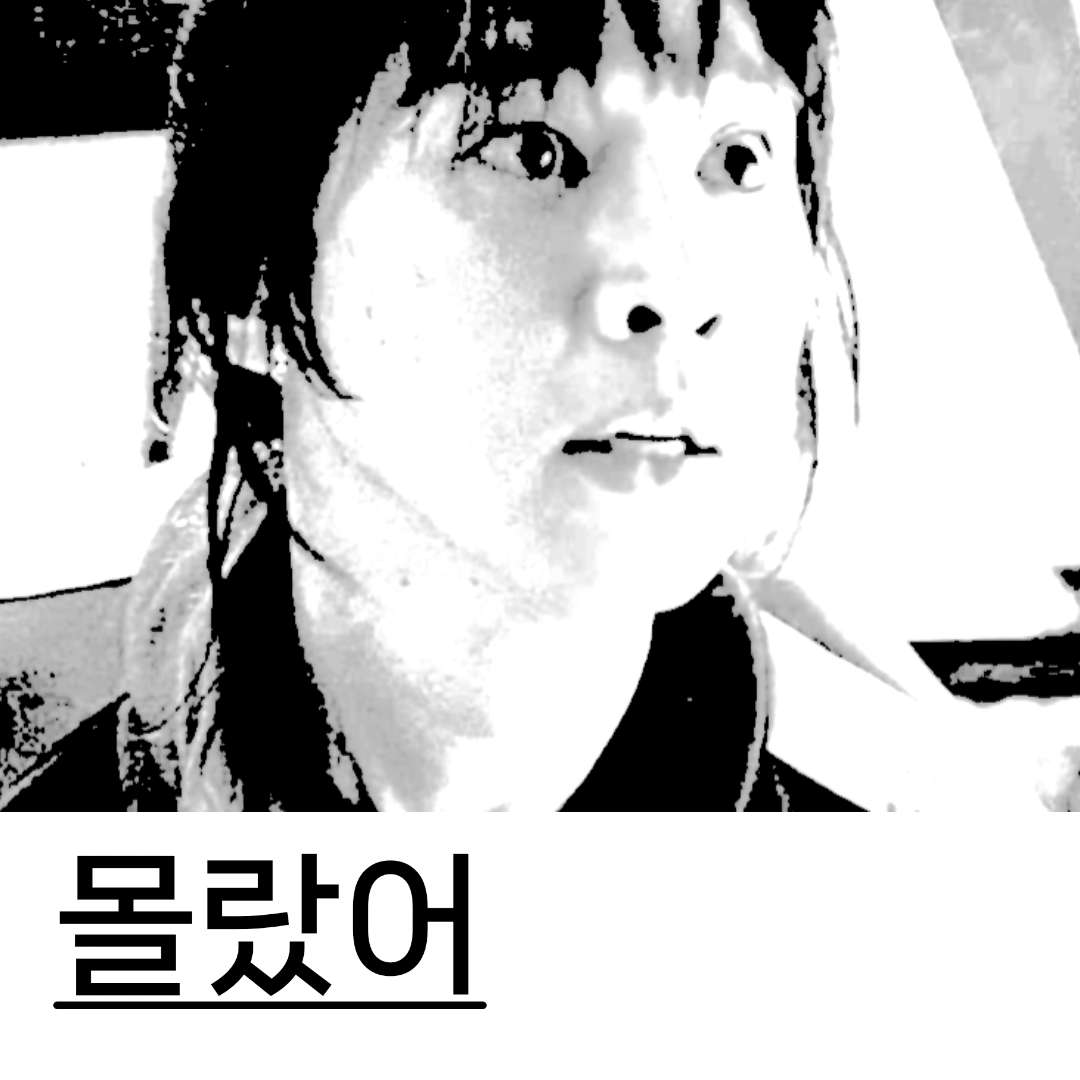 oox12x's tweet photo. 여자 속옷 이렇게 불편한 줄 https://t.co/GkCpdKUIv5