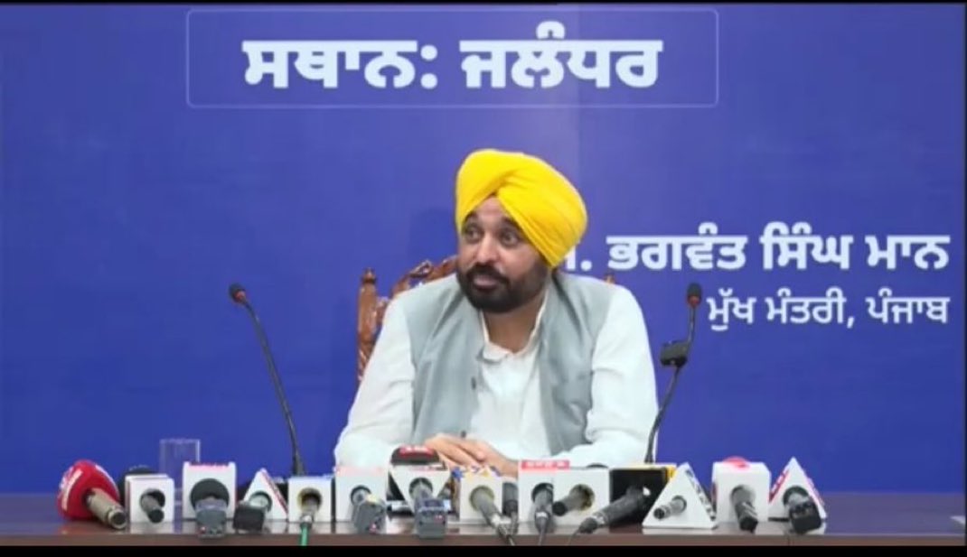 Gss_Views's tweet photo. Big decision of Punjab gov &amp; CM @BhagwantMann .

Punjab government will buy 1500 acres of land in Punjab and give plots to EWS people.

Finance Minister @HarpalCheemaMLA said that in 30 yrs, not a single plot was given to EWS people of Punjab !! https://t.co/RGO6EFo0l1