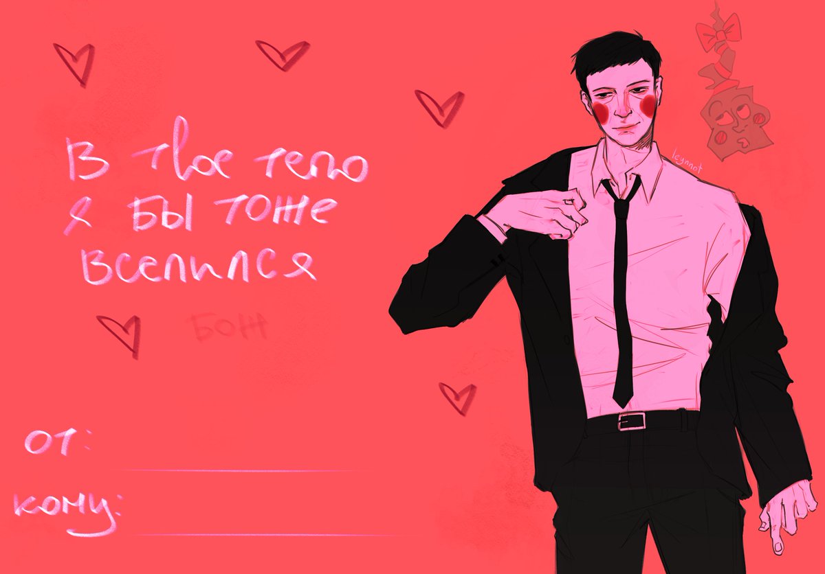 "I would move into your body"
#mp100 #mobpsycho100 #ekubo