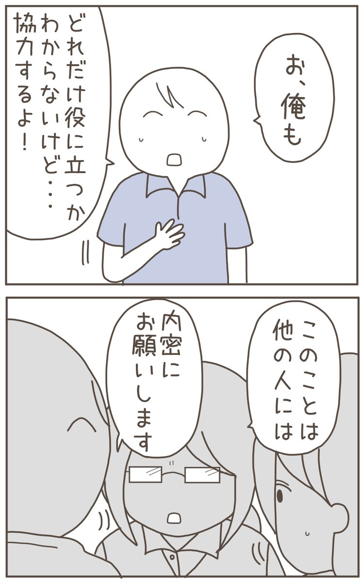 (6/9) 