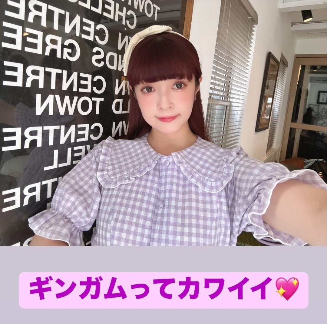 🍓🐇みみりん🎀💐 on X