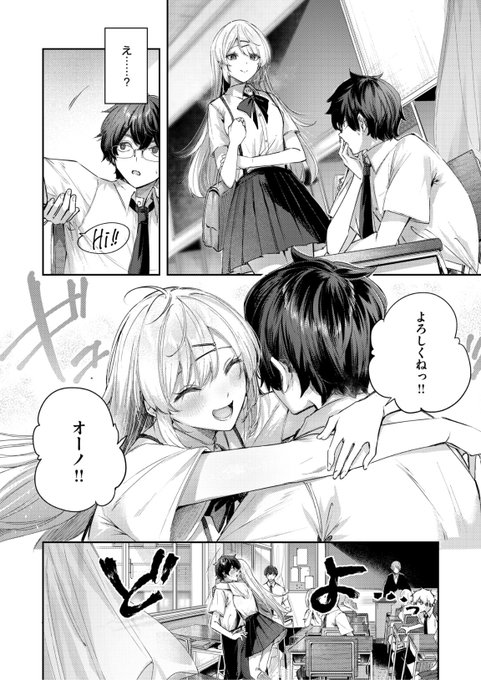 (2/2)

※イメージ画像と実際の修正方法は異なる場合があります 