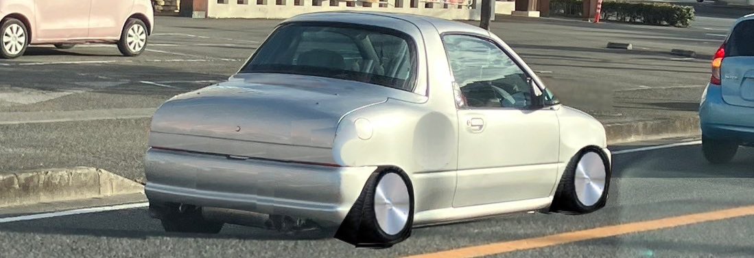 昔カスタムカーで見た
宇宙船ヴィヴィオ
Tトップで作っても
絶対いい！という話題に
なったのでコラ画像

#e工芸
#加工品