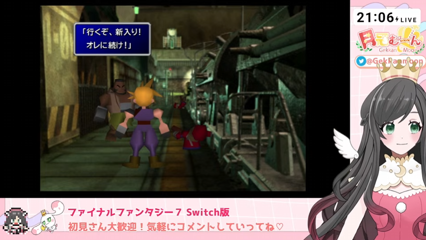 sirobutakoumori's tweet photo. 月冠むーん🌙👑
#ff7 【完全初見/オリジナル版】クラウドと星の命運をかけた戦い!#ファイナルファンタジー7 #vtuber #ffvii #finalfa... https://t.co/XnWP7mRlHE @YouTubeより https://t.co/wHaDALEHTQ