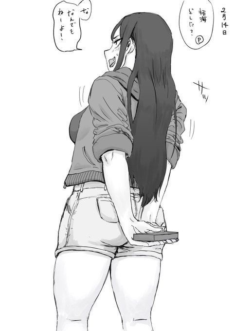 明日はバレンタインなので歴代のバレンタイン絵の向井拓海を再掲。
今年は描けるかな💦 