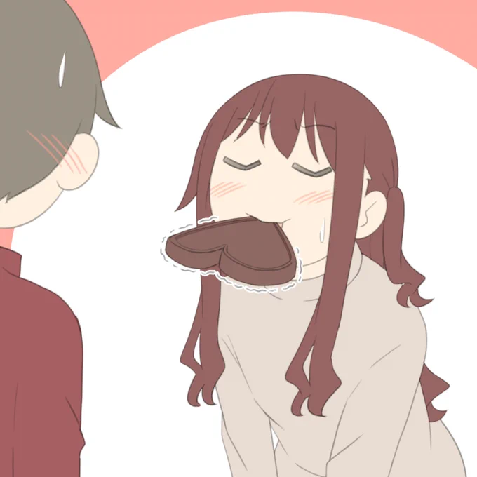 愛が重い 
