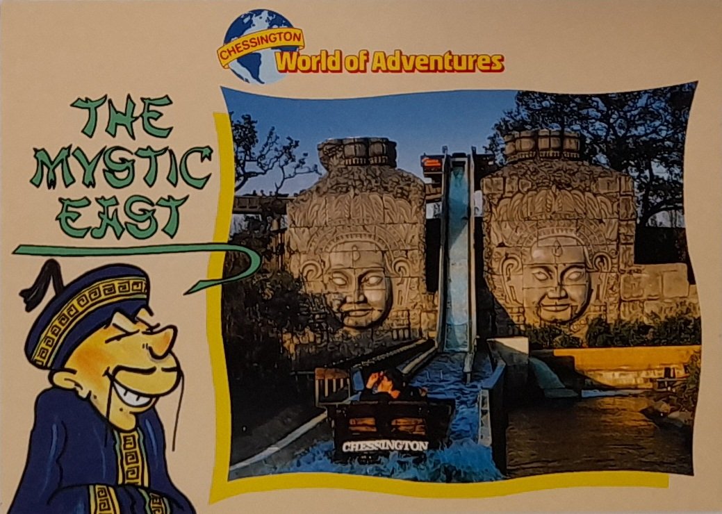 The Mystic East. 🐉