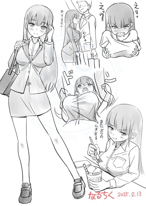 オリジナルの漫画の企画を進めております。

「金なし、コネなし、彼女なしのダメサラリーマンのボクがTS(転生?転性)して会社で無双する話」(仮題・R18)
いつも練習で使用しているうちの子を当社比最大に盛ってデザインやり直してます。
めちゃくちゃバカバカしい漫画にしたいと思ってます。 