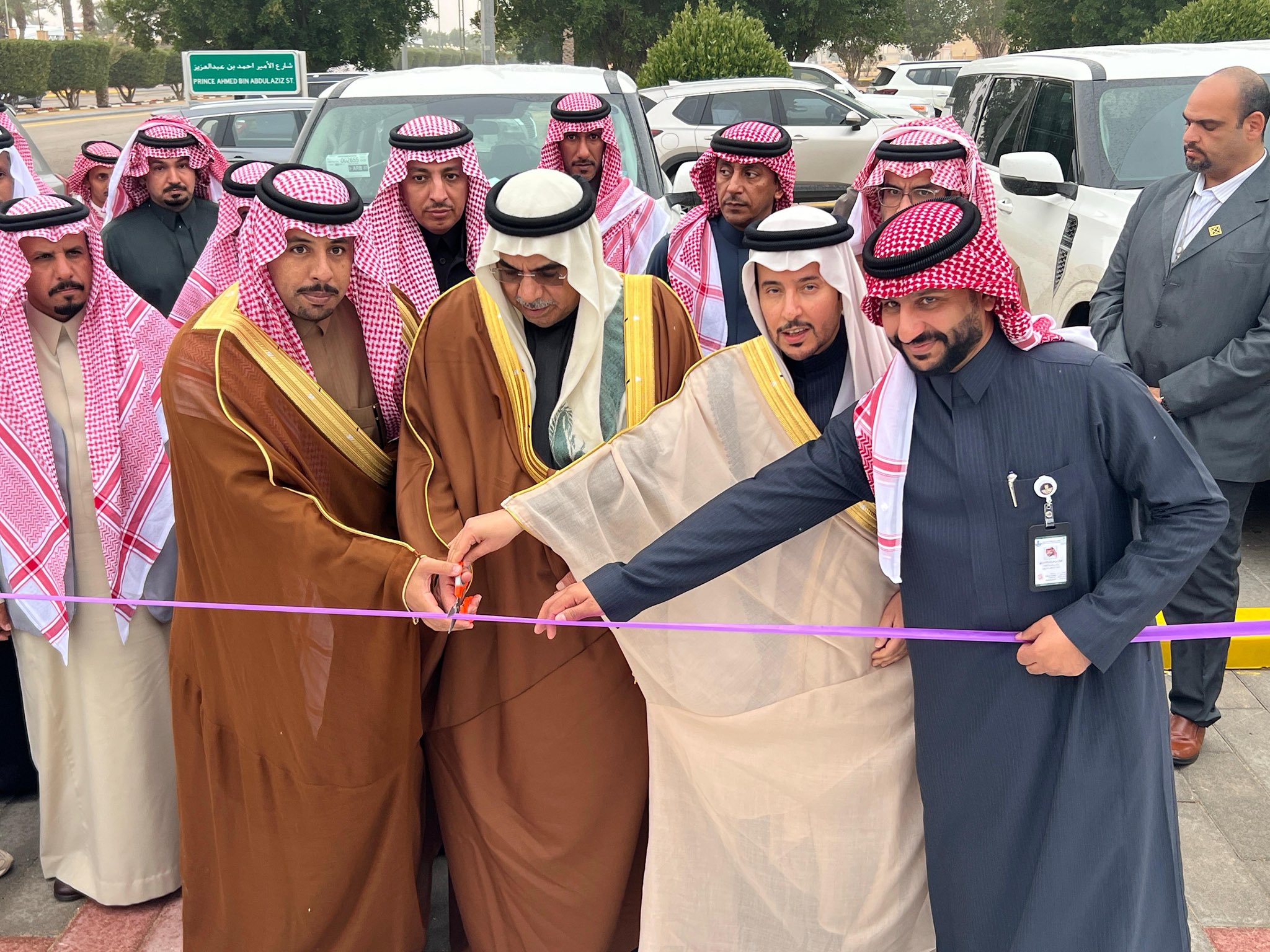 الصورة
