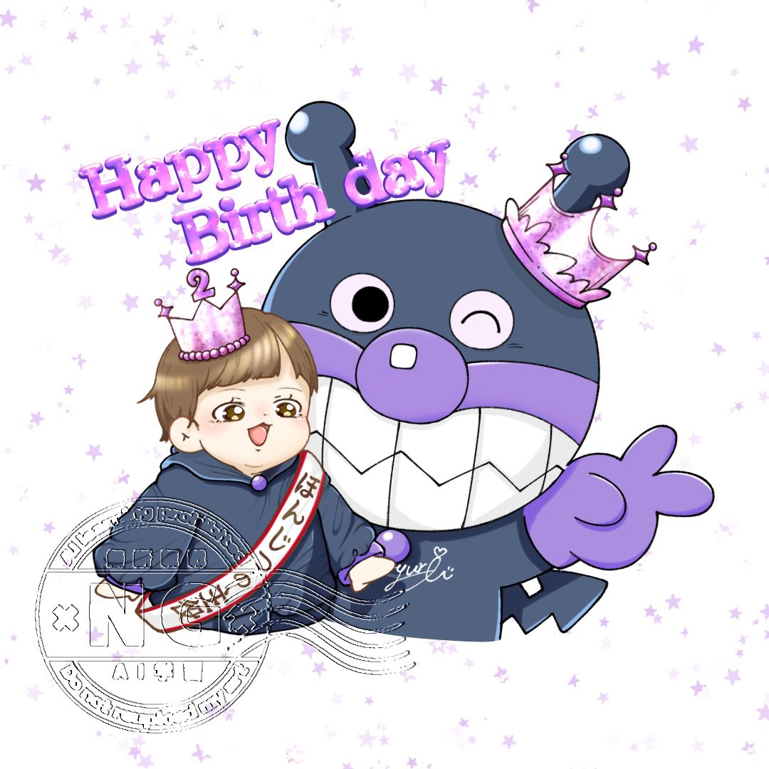 息子の2歳の- ̗̀ 𝙷𝙰𝙿𝙿𝚈 𝙱𝙸𝚁𝚃𝙷𝙳𝙰𝚈  ̖́-

ケーキ用チョコプレートイラスト
描いてみた🫶🏻❤︎

 #有償依頼