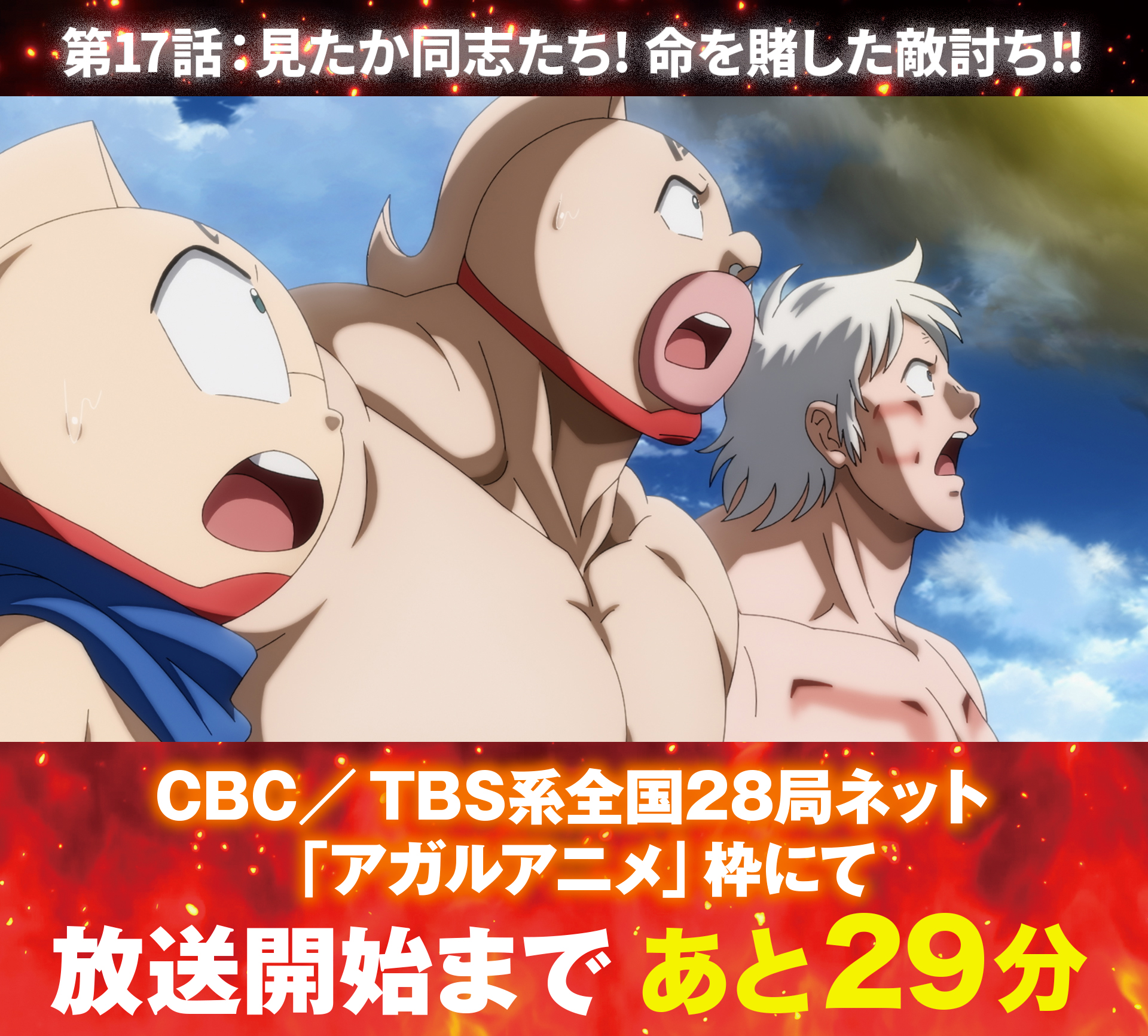 キン肉マン✖️31 個　　たかちこ キン肉マン】KINNIKUMANIA COLLECTION (@X_KINNIKUMAN) / X