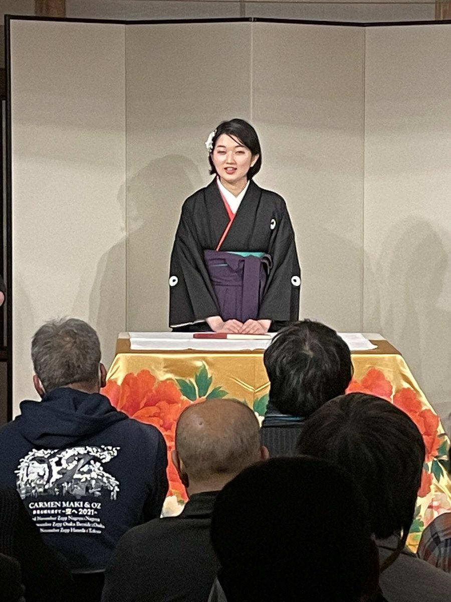 yanbe0515's tweet photo. 杉江松恋先生プロデュース
#天中軒すみれ さんの浪曲会へ。
ある文芸作品の浪曲化ネタおろし。
曲師は広沢美舟さん。
諸般の事情で本公演のプロモーションまでは内容は伏してくださいとのこと。
でも抽象的感想や写真はSNSにあげてOKとのこと。
大変意欲的な試みだと思いました！
今後の進化が楽しみ！ https://t.co/OHW7yUAMIy