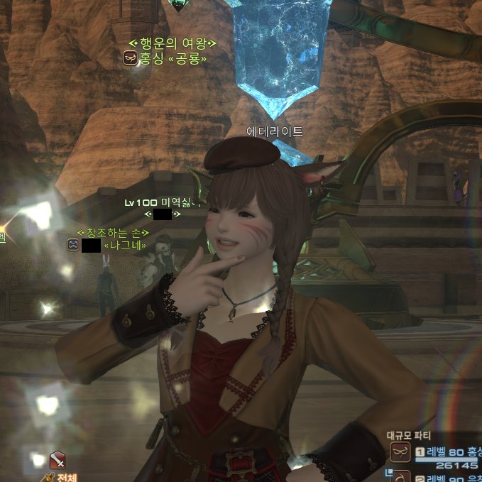 •ܫ• tweet media