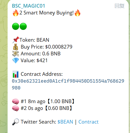 Magic10000X tweet media