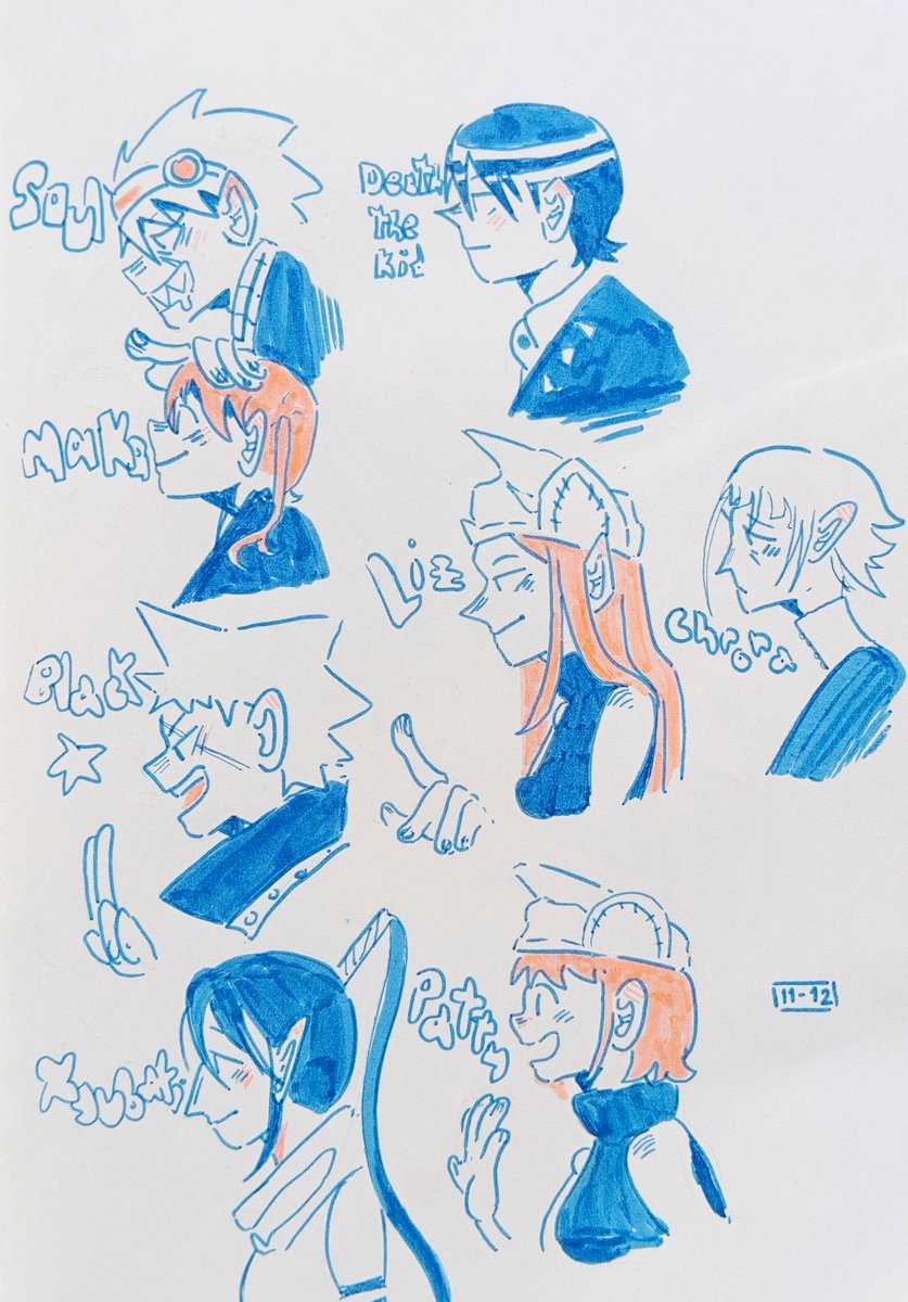 side viewss #souleater