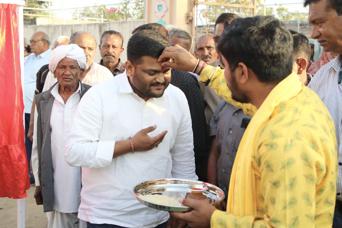 Hardik Patel tweet media
