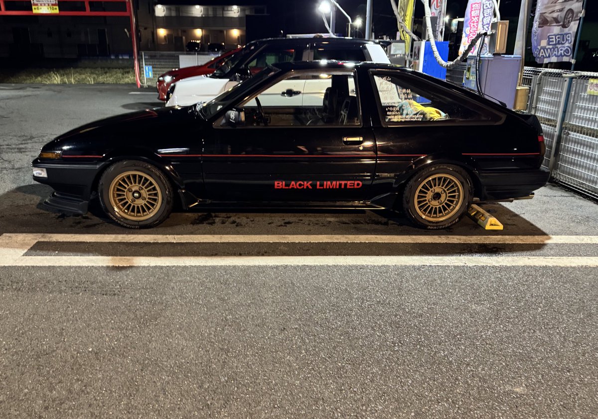 kitajyi86's tweet photo. #帰りの歌
#NowPlaying
#EmotionInMotion
#浜田麻里
#ReturnMySelf
#浜田麻里自動車部
#AE86
#volvo
今週は雪大丈夫そうなので乗り換え
しまう前に洗車サクッとしてきました
手がつべたい https://t.co/g0jP3fLLli