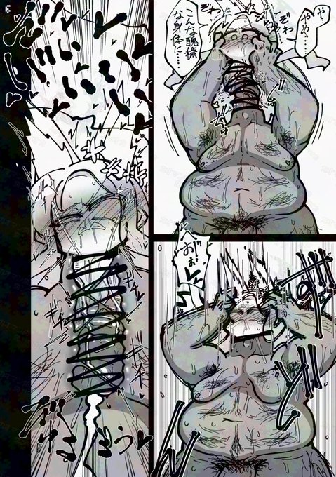 これが見たい。 