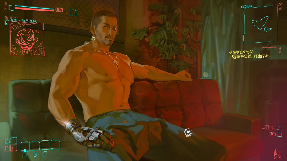 亲爱的克里，我今晚不回家啦 嘻嘻
#Cyberpunk2077Fanart #riverward