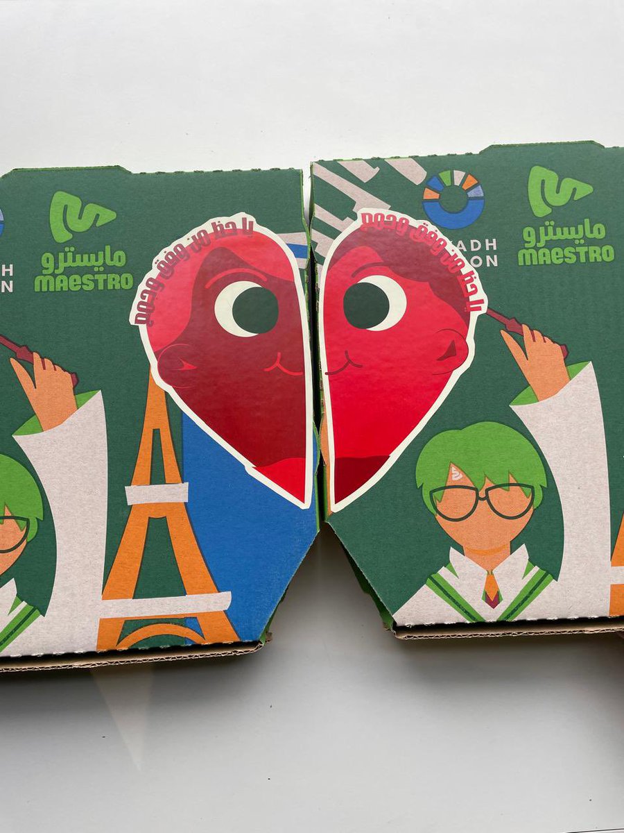 كل قطعة بيتزا تحتاج نصها الثاني… ❤️🍕
جمع أي ملصقين متشابهين وصوّرها لنا وخذ هديتك !

#عيد_الحب
