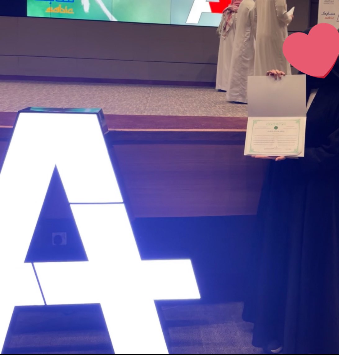 اسبوع جميل 
- ALT-