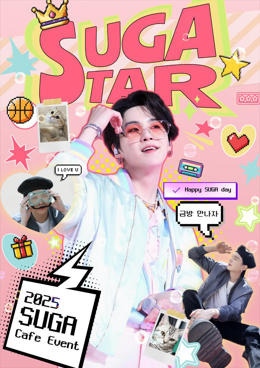 cafe__MUSE's tweet photo. 2025 SUGA BIRTHDAY EVENT 

*.ﾟ +.ﾟ**.ﾟ☆+ﾉﾞ +.ﾟ**.ﾟ+ヽ +.ﾟ**.ﾟ+.ﾟ*

                        SUGA STAR

*.ﾟ +.ﾟ**.ﾟ+ﾉﾞ +.ﾟ**.ﾟ+ヽ +.ﾟ☆**.ﾟ+.ﾟ*

📍서면 카페 뮤즈
🗓️2025.03.07 ~ 03.09 

#SUGASTAR 
#언제나_빛나는_스타��윤기 https://t.co/1nVFr5aJk8