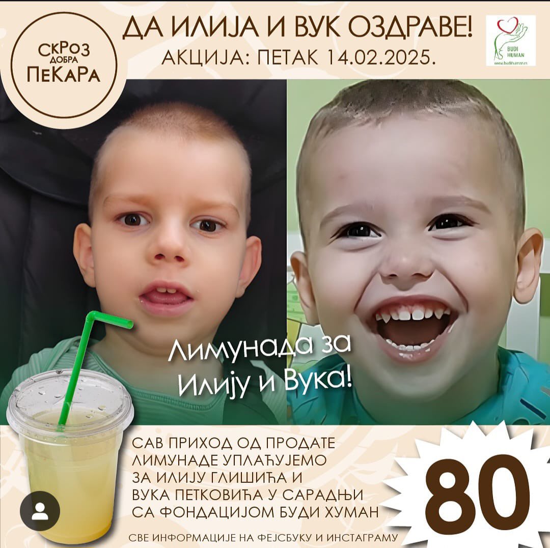 društvo ako ste sutra u prolazu svratite do skroz dobre pekare po limunadu🥹 ili pošaljite 1749 na 3030 ❤️