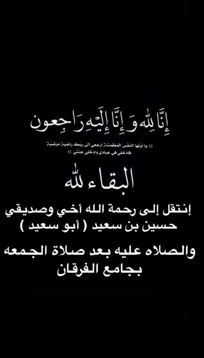 AishoonAlaish's tweet photo. https://t.co/fKGaWrJEaY