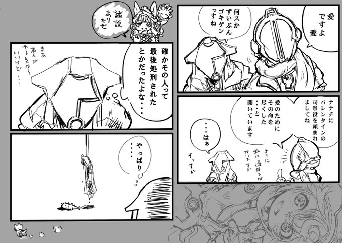 割と前のフォルダの底のほうにあったやつ修正 