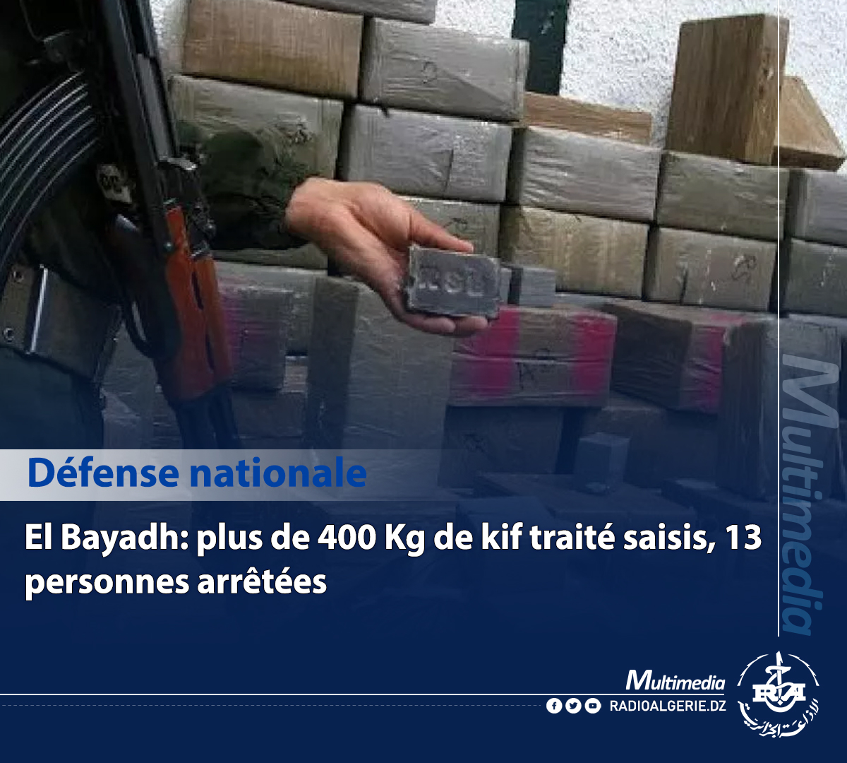 radioalgerie's tweet photo. #saisiededrogues
#elbayadh
#gendarmerienationale
plus de détails sur le lien: https://t.co/GF7svXK7lE https://t.co/MHUyYkxSab