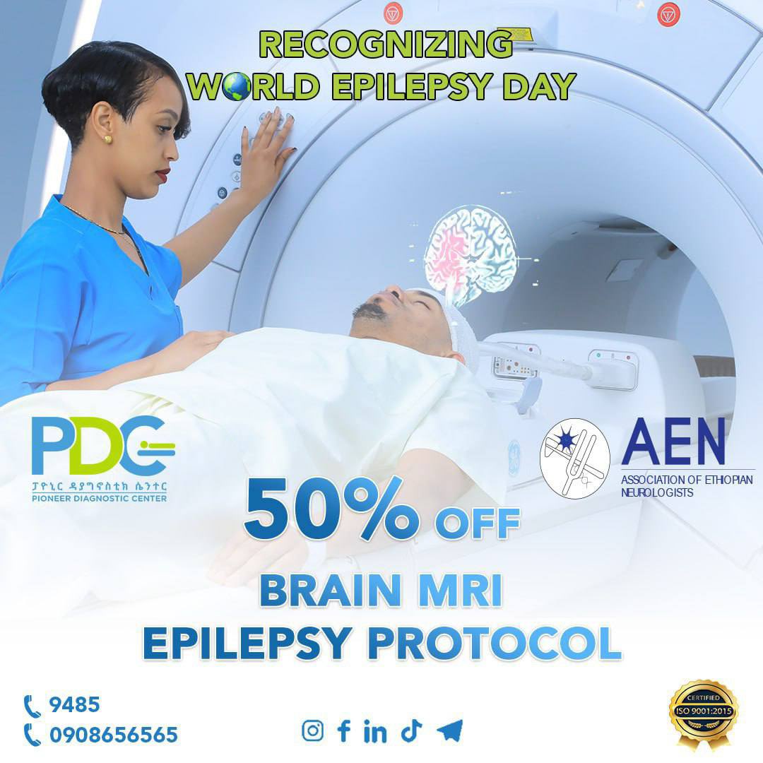 ፓዮኒር ዲያግኖስቲክ ማዕከል ፣ ከኢትዮጵያ ኒውሮሎጂስቶች ማህበር ጋር በመተባበር ለኤፕለፕሲ ታማሚዎች የሚሆን የ50% ቅናሽ በ ኤም.አር.አይ ላይ ያደርገን መሆናችንን ስንገልፅ በደስታ ነው። 

ቅናሹ እስከ የካቲት 21/2017 ይቆያል

📞9485/0908656565