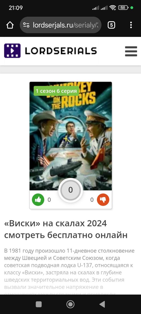 Это реально бомба😂два раза чуть не уписался