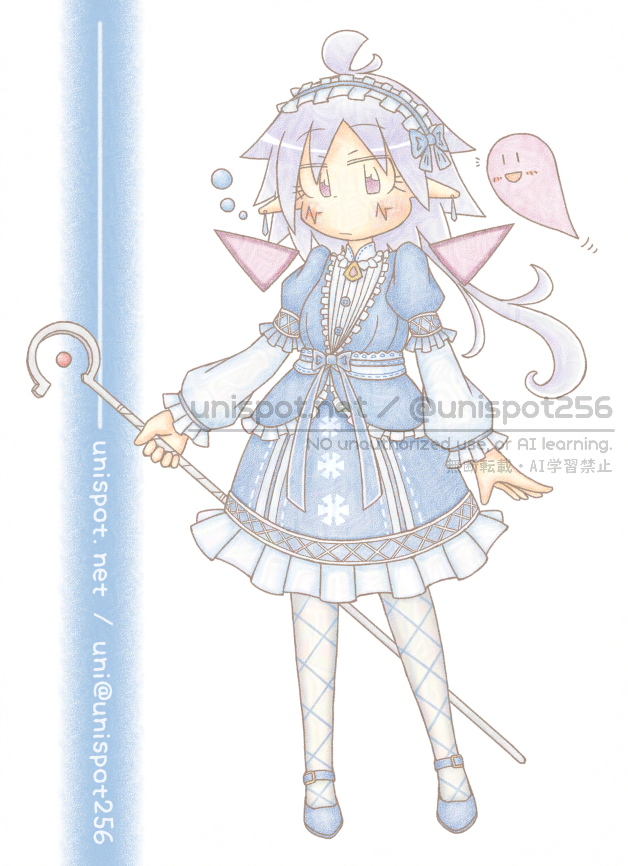 うに＠ぷるぷる tweet media