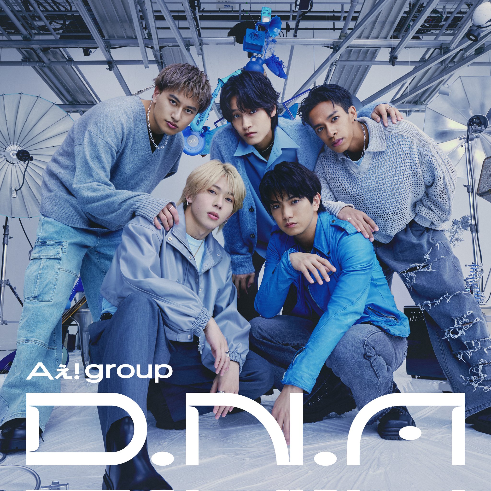 AぇǃGROUP OFFICIAL FANCLUB (@Aegroup_jp) / X