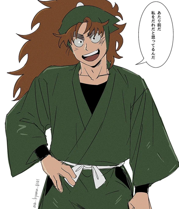 いいセリフだ 